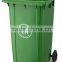 Two Wheeled Bin 120 L