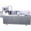 ZH-100G Automatic cartoning machine for tubes injection