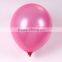 12 inch pearlized party balloon children balloon toy