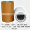 Rubber Roller for rice processing sell