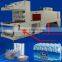 Fully automatic bottle shrink wrap machine