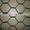 Hexagonal Wire Mesh (factory direct sales)