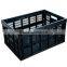 Taizhou New Injection Plastic Foldable Folding Box Mould,Folding Crate Mould