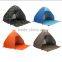 Outdoor Camping Hiking Tent Portable Automatic 2-3 Person Tent Beach Canopy