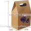 folding paper bag kraft bag packing paper bag paper empty tea bag