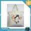 Designer best selling garment shopping bag