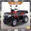 2016 new model powerful 250cc atv for sale