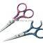 Embroidery Scissors And Fine Cross Stitch Sewing Scissors