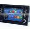 7 Inch 2 din 15A Android car gps dvd player for audi