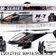New 4.5CH cheap rc helicopter rc toys China