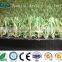 high density cheapest price artificial grass in China