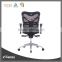 Heavy Duty high back Office Meeting Chair for Manager