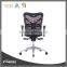 Good Quality Full Mesh Black Manager Chair