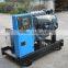 12.5KVA Deutz Air-Cooled Diesel Generator with Deutz Engine F2L912