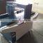 needle food metal detector for sales PD650 conveyor belt type