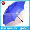 promotion audi umbrella promotion umbrella rain umbrella