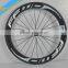 50mm FFWD Carbon Fiber Aluminum Alloy Road Bicycle Wheels for Sale,20 Carbon Bicycle Wheels 700c White Carbon Road Bike Wheels