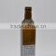 KW0079 500ml olive oil bottle