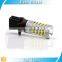 Hot selling 2835 63 smd P13W car lights led auto drl car lamps fog lights universal auto car light