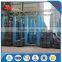 China Mild Steel Flat Steel