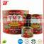 Canned tomato paste OEM brand