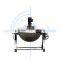 Jacketed Cooking Kettle