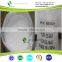 Plastic Pipe /Cable /Shoes/PVC Resin PVC Powder