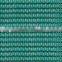 100% Virgin HDPE Sun Shade Cloth, Shade Net