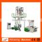 Double Layer Co-Extrusion Rotary Die ABA Plastic Film Blowing Machine