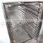 Customization available heated air circulation intelligent control fish dryer