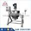 Candy Inclined Jacket Industrial Electric Kettle with Agitator