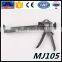 2016 Good Quality Hot 310ML Cordless Half Tube Sealent Caulking Gun