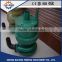 QYW25-45 type wind power sediment disposal sewage submersible pump