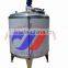 juice blending tank mixing tank
