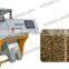 China manufacturer hot selling professional rice wheat color sorter