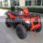 Latest fashionable designed 4 wheels quad bike prices