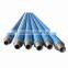 Drilling Tool, Non-magnetic Drill Collar