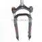 Lightest Strongest Magnesium Alloy Bike Wheel Parts / Bike Wheel Accesory/bicycle Front Fork