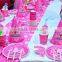 disposable printed paper cup for party