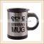 Automatic Plain Mixing Coffee Tea Cup Lazy Self Stirring Mug Button Pressing BLK