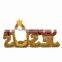 Custom religious Nativity jesus letters decoration gifts