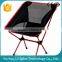 Suzhou Outdoor Lightweight Portable Foldable Compact Collapsible Chair