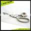 SC183A 8-1/4" new style plastic handles school &office scissors