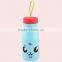 450ml Colorful Plastic Carton Cup With Lid