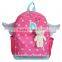 Cute Soft Plush Children Kids School Bag