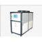 Heating and Cooling Unit