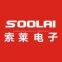 Soolai Electronics Co. Ltd