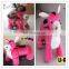 Inflatable playground Fence including plush walking animal Free shipping