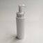 Empty luxury 120ml plastic pet cosmetic lotion pump bottle