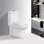 Bathroom sanitary ware new design ceramics public s-trap siphonic one piece toilet